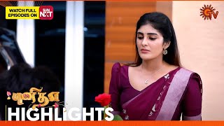 Punitha - Highlights | 20 Dec 2024 | Tamil Serial | Sun TV