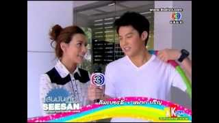 สีสันบันเทิง - ปัญญาชนก้นครัว 22Oct12