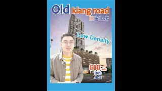 请问这里有Old Klang Road 的朋友吗？ 还是Mid Valley 上班族吗？