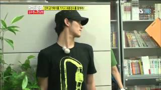 런닝맨234회(VS김수현)★16