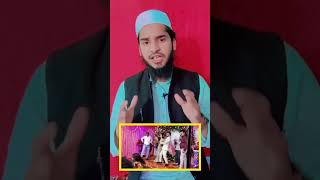 शादी कैसे मातम में बदल गई 🤬🤬 #trending #youtuber #viralvideo #ytshortsindia #islamicvideo #viral