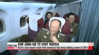 Kremlin confirms Kim Jong-un′s plans to visit Moscow in May: Yonhap   김정은, 러시아 2