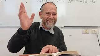 mesilat yesharim - 8 tevet 5785 - Rav Guendelman