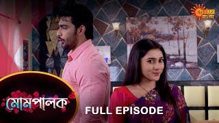 Mompalok - Full Episode | 27 Dec 2021 | Sun Bangla TV Serial | Bengali Serial