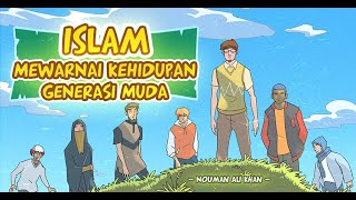Islam Mewarnai Kehidupan Generasi Muda | Ustaz Nouman Ali Khan | Bahasa Indonesia