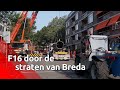 F-16 door de straten van Breda