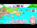 【つよすぎ 】金のつりざおで最速攻略 　pets go 【roblox ロブロックス 】【ゆっくり実況】