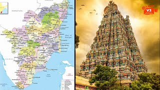 உலகத்திலேயே மிகவும் பணக்கார நாடு @v2thamizh