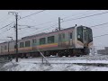 e129系b22 a1編成【4k】信越本線下り449m