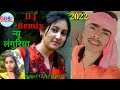 जोगन मत नेंन मिलावे dj_remixlanguriya bhaktisong lokgeet singergirjabharti girjabhartistudiofariha