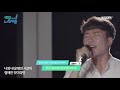 고음 폭격 제대로 와..이걸 완창하네 얀의 슬픈동화 cover by. bj가왕 배달노래자랑 koontv