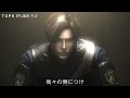 【歴代バイオ】ブッ飛びすぎ！衝撃的な隠し要素ランキングtop11【resident evil】