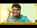 செம எழில் ‼️ kayal serial promo review 10 february 2025 kayal today review hashmika studio