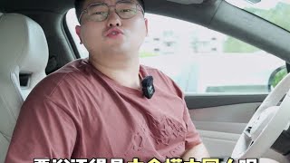 反向合资？大众7亿美元入股小鹏！