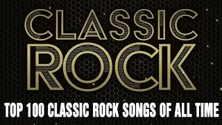 Best of 70s Classic Rock Hits 💯 Greatest 70s Rock Songs 70er Rock Music 💯 Classic Rock Playlist