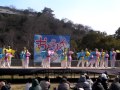 ふぁみぃゆ和　おどるんや　2012　春まつり