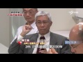 吉興工程顧問公司董事長 陳立誠~台灣大未來 關鍵2016 重啟核電 日本何能核能 │中視新聞