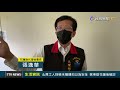 北漂工人採檢未獲通知以為安全 搭車返花蓮後確診【生活資訊】