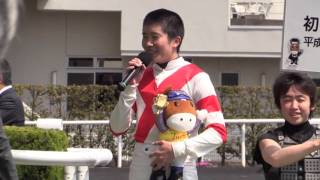 森裕太朗騎手　JRA初勝利インタビュー　福島競馬場2016/4/16　現地撮影byひろさん