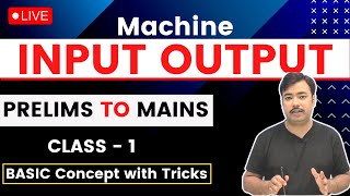 Input Output Reasoning Basic Concept with Tricks for Bank PO & Clerk | Class 1 | Study Smart