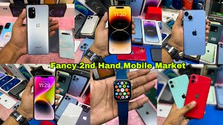 Khidirpur Second Hand iPhone Market | Fancy Market Kolkata | 2nd Hand Mobile Market 2023