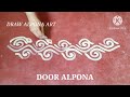 simple door alpona for any occasion ii draw alpona art ii draw easy rangoli for beginners