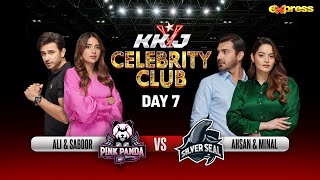 KKJ Celebrity Club | Sheheryar Munawar | 7th Ramzan | Saboor - Ali Ansari | Express TV