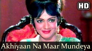Akhiyaan Na Maar Mundeya (HD)| Sawan Bhadon Songs | Navin Nischol | Rekha | Asha Bhosle | Filmigaane