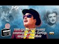 1960 முதல் 1970 வரை மனதை வசியம் செய்த காதல் பாடல்கள் sivajiganesan mgr_tamilmovies_4k