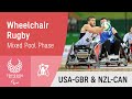 Wheelchair Rugby Mixed Pool Round 2 | Day 3 | Tokyo 2020 Paralympic Games