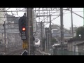 常磐線Ｅ６５７系　スーパーひたち７号　いわき行き　松戸駅到着