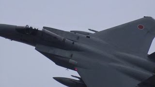 防府航空祭 F-15 バイバイ＆お尻ふりふり 150607