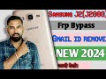 Samsung J2 (j200g) frp bypass 2024 | samsung j200g frp bypass | samsung j2 frp bypass