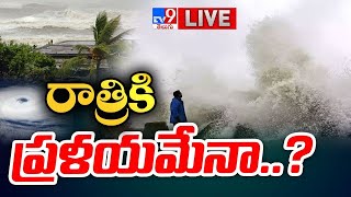 Cyclone Migjaum Live Updates - TV9