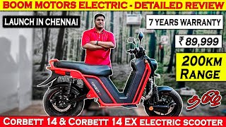 BOOM MOTORS ELECTRIC | Corbett 14 & Corbett 14 EX Detailed Review | தமிழ் | Rider Machine