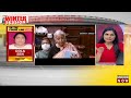 mirror now exclusive with tmc mp dola sen on aadhar voter id link bill bjp congress issue whip