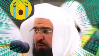 أم لهم إلاه غير الله _ الشيخ عبدالرحمن السديس 😞💔