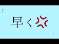 【本編】妻の死後、とんでもないことが発覚しました。