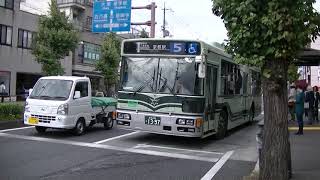 京都市バス いすゞエルガ西工車体(1397号車) 5系統  銀閣寺道(Aのりば)発車