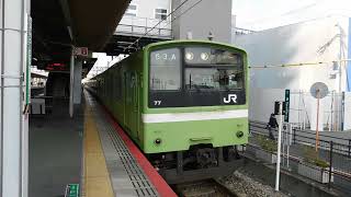 大和路線 201系 ND605 1750K 王寺行き 久宝寺発車