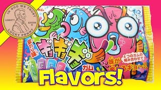 Japanese Gum Mixing Kit Changes Flavor - Marukawa