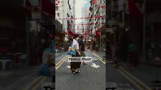 Walking trough the Hong Kong Streets | POV