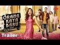 Orang Kaya Baru | Trailer | Watch FREE on iflix