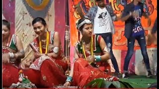 Nandu Raj Chaudhary/Kauno Killame Nai Chhutali Hamre Tharu/Shree Shanti Bal Tatha Yuwa Club
