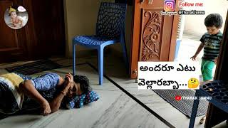 నానమ్మ కోసం my short film Tharakjunnu