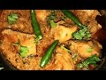 Hyderabadi dum ka chicken❤ | Dum ka murgh | हैदराबादी दम का चिकन | Dum ka chicken red recipe | New