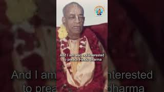 Krishna Consciousness is the Only DHARMA | BY Prabhupada