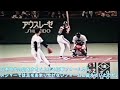 何故イチローはメジャーで打撃フォームを変えたのか？答え見つけた！