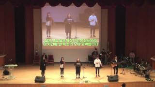 20170322 성결대학교 수요채플 With Jusarang Music Mission