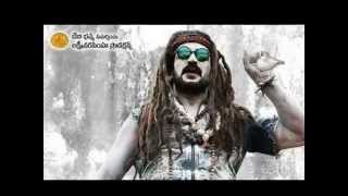 Upendra 2 Movie Official Trailer (Treaser) With Upendra Charector | Uppi Posters Background Music